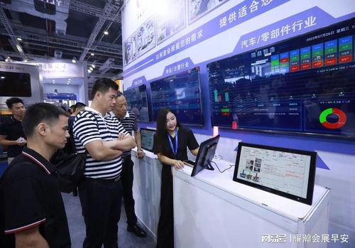 氫能未來，觸手可及 2025上海國(guó)際燃料電池及氫能展覽會(huì)全面啟動(dòng)